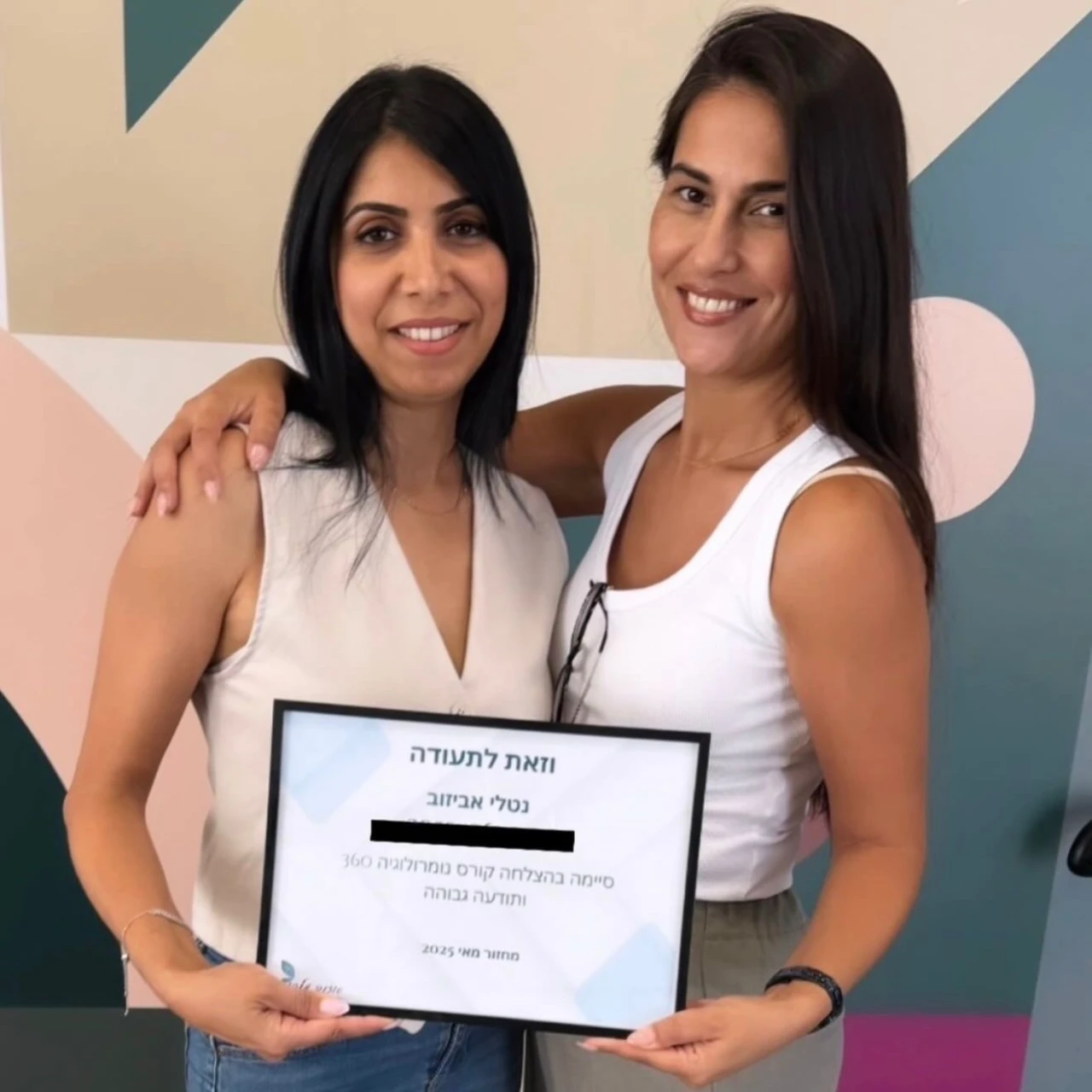 קורס נומרולוגיה 360 – לימודי עומק