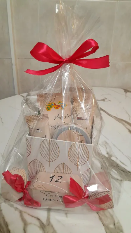 מארז "ואת עלית על כולנה"