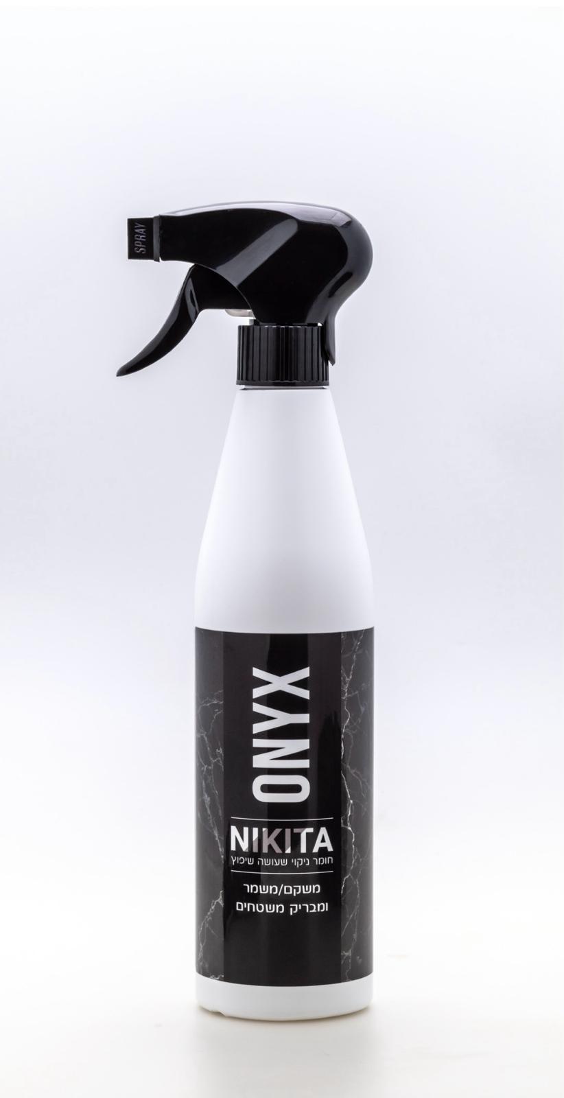 מבריק משטחים – לניקיון מושלם וברק יוצא דופן