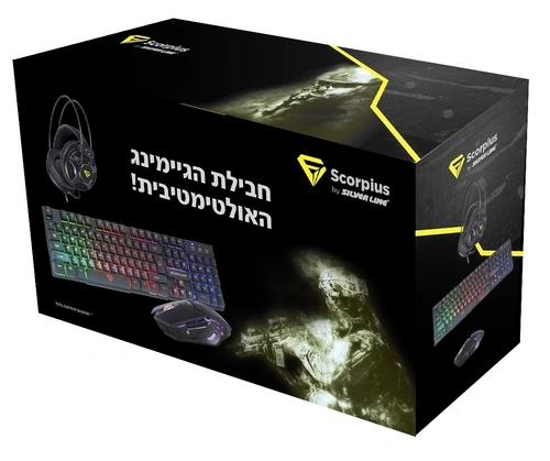 חבילת גיימינג מושלמת של Scorpius