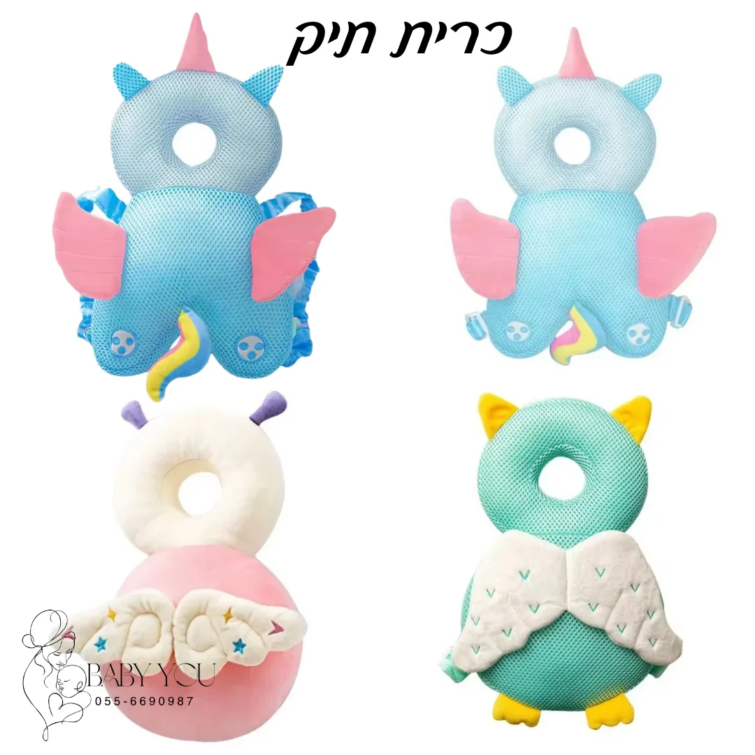 כרית תיק