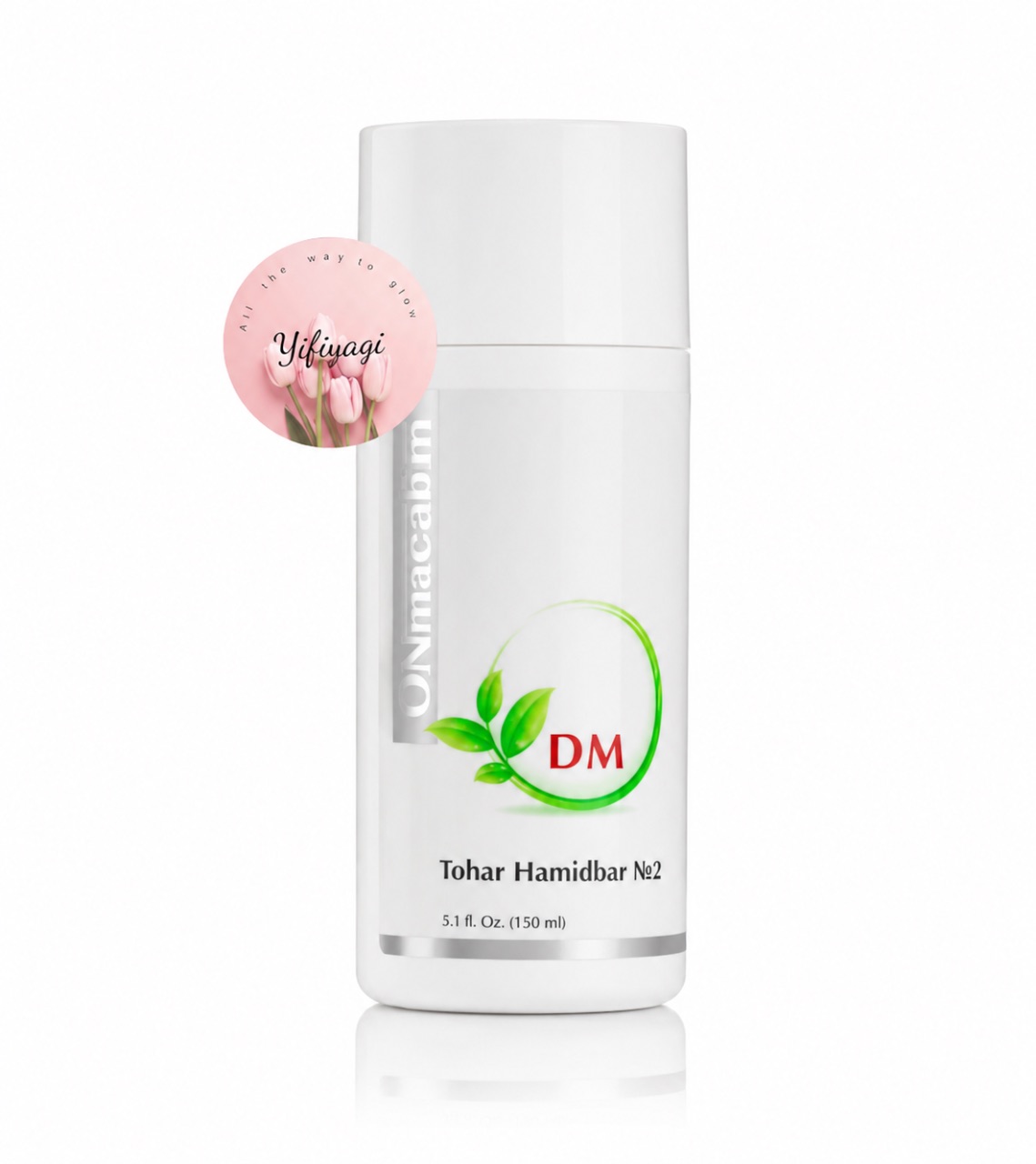 טוהר המדבר- 150ml, תמיסה טיפולית לפצעים, אקנה, שחורים וקומדונים