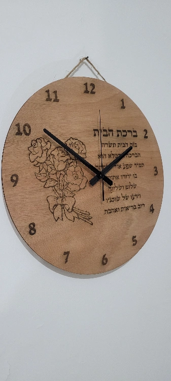 שעון עץ קוטר 40סמ