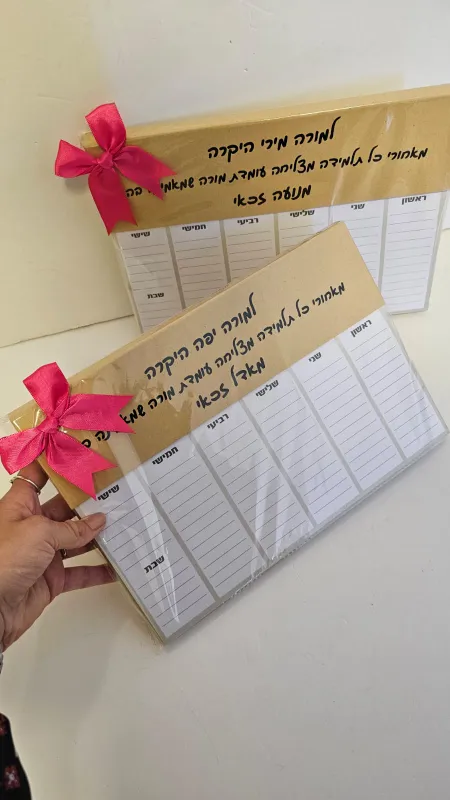 לוח תכנון עץ טבעי