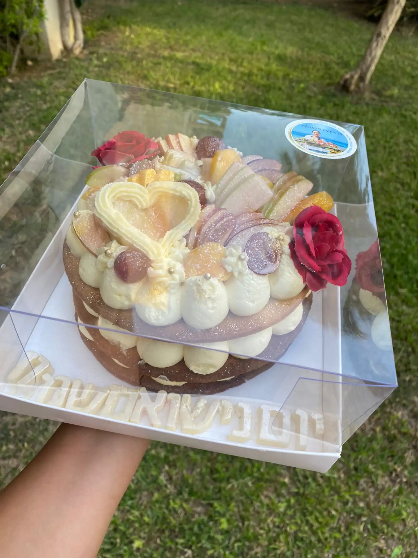 עוגת 3 שכבות בצק פריך חמאה וקרם עגולה קוטר 16