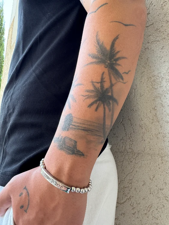 צמיד חריטה "יברכך ה' וישמרך"