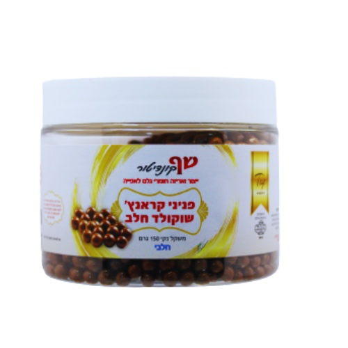 פניני קראנץ שוקולד חלב