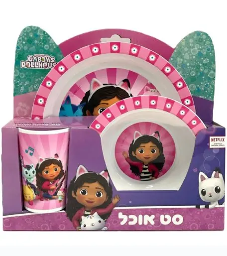 סט אוכל בית הבובות של גבי