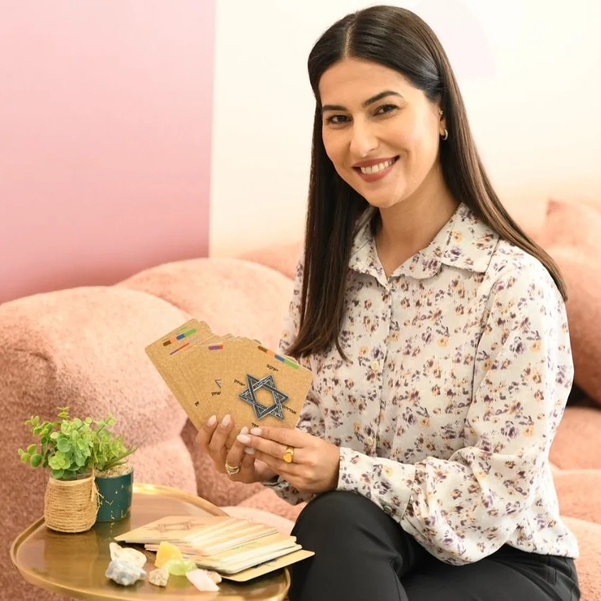 מפה נומרולוגית אישית ומעמיקה