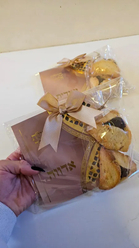 מגילת אסתר עם אוזני המן