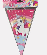 שרשרת דגלים חד קרן