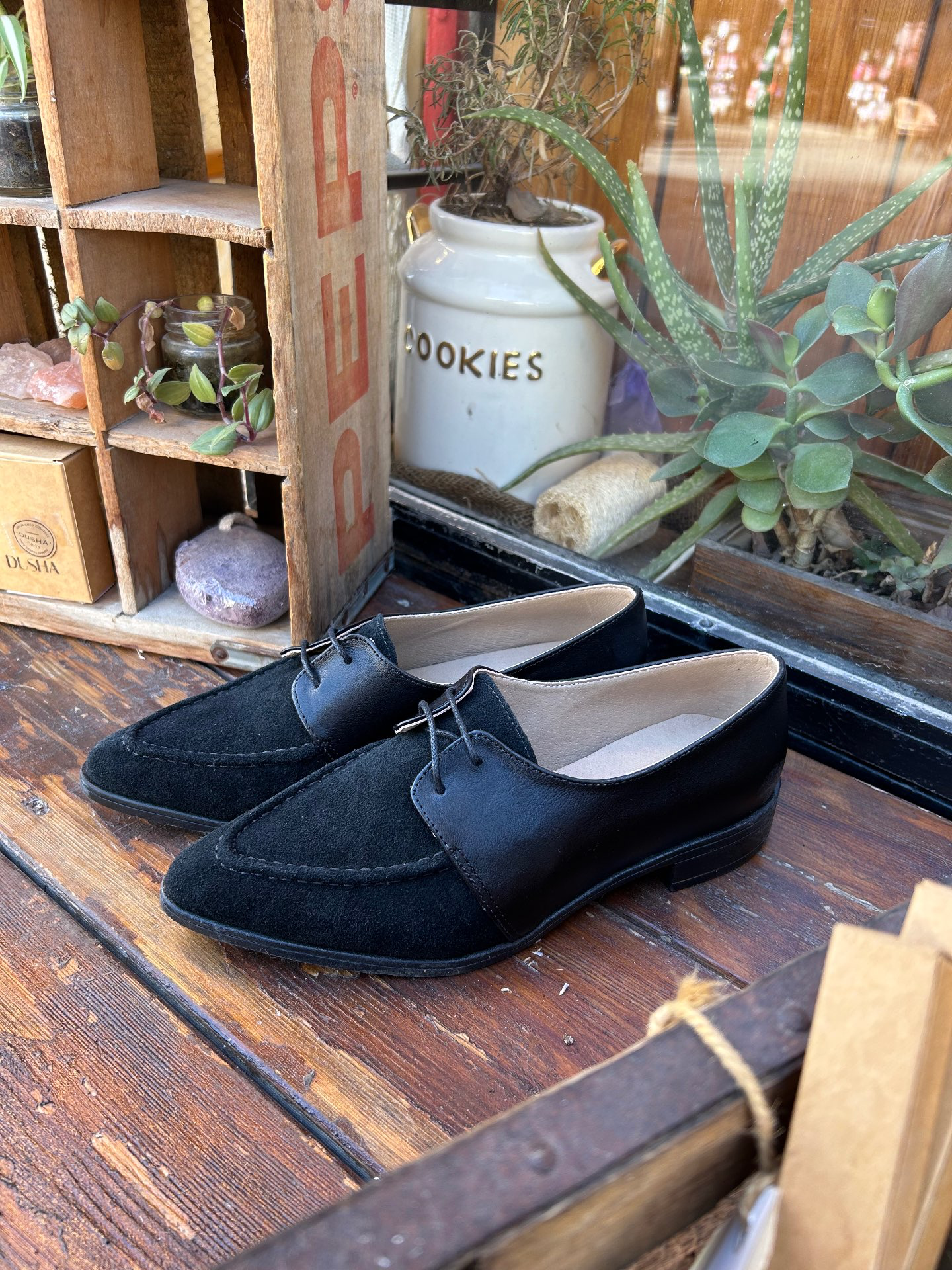 אוקספורד משולב