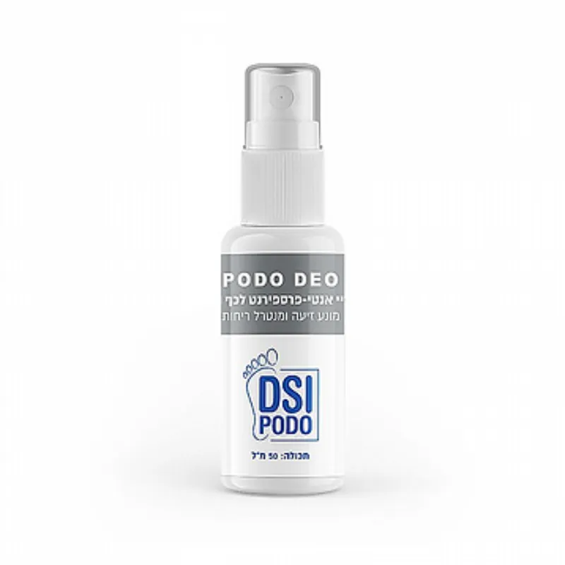  ספריי אנטי-פרספירנט לכף הרגל 50מ"ל DSI PODO DEO