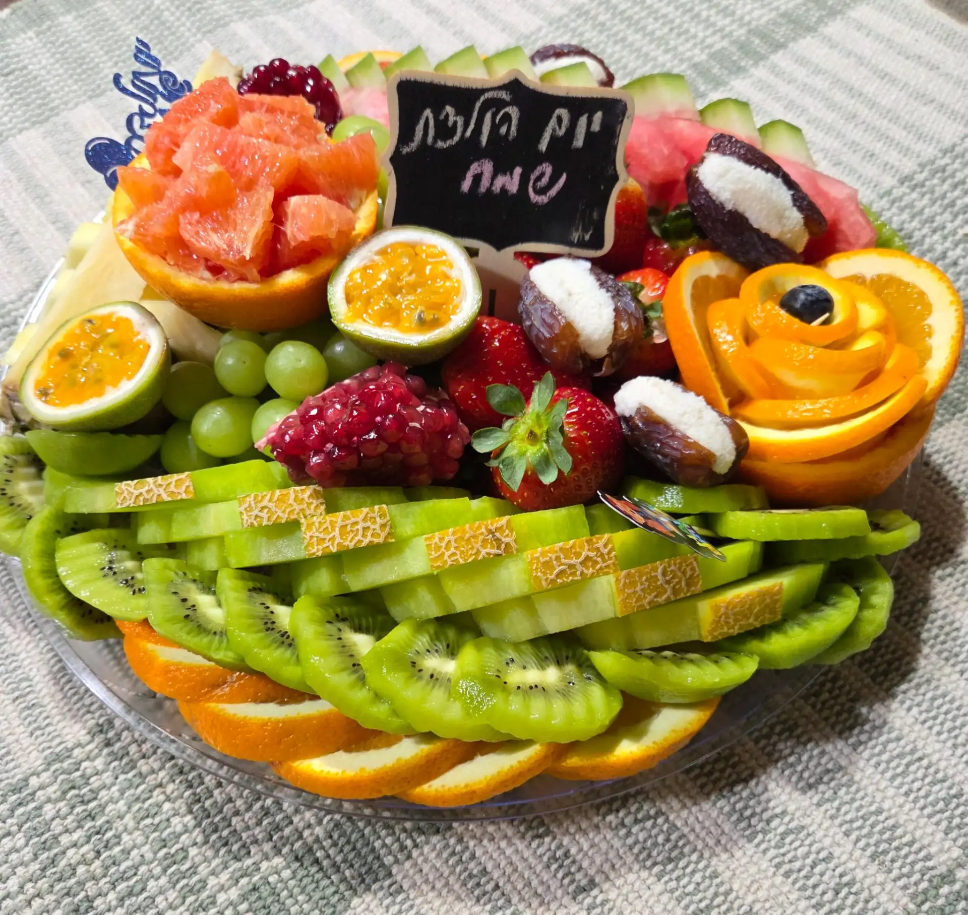 סידור פירות עגול קוטר 40