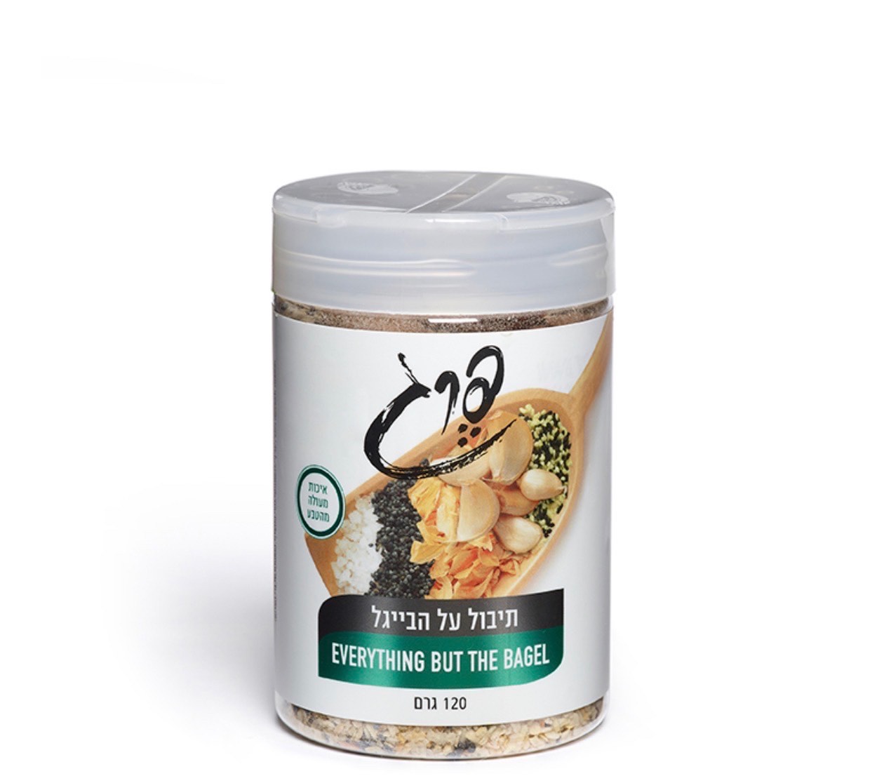 תיבול על הבייגל