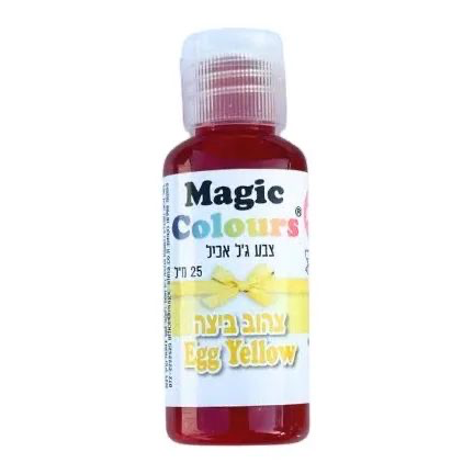 צבע מאכל צהוב ביצה