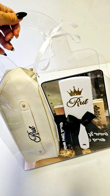 מארז מפנק לחברה