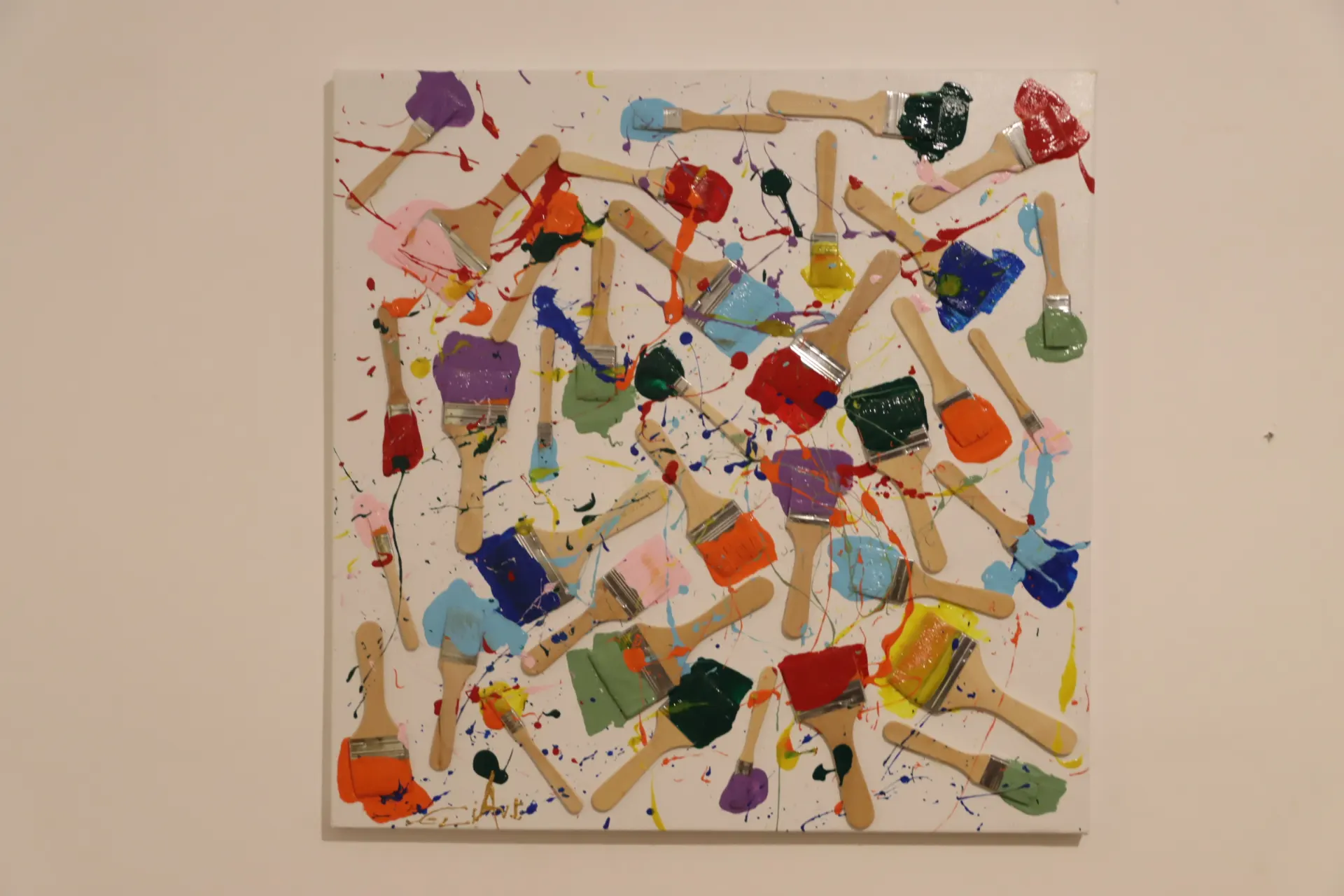 בלאגן במברשות