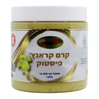 קרם קראנץ’ פיסטוק