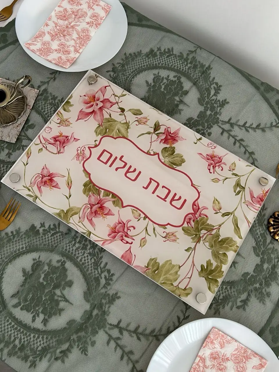 מגשי חלה זכוכית