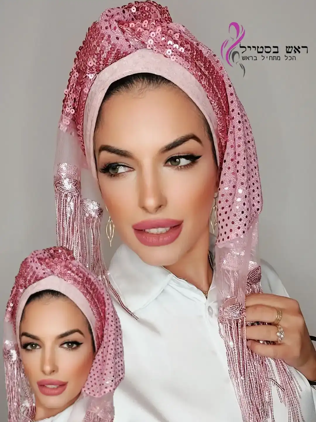 מטפחת ורוניקה