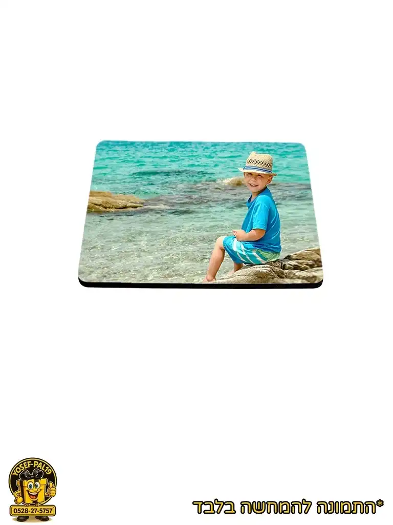 פד עכבר למחשב בעיצוב אישי