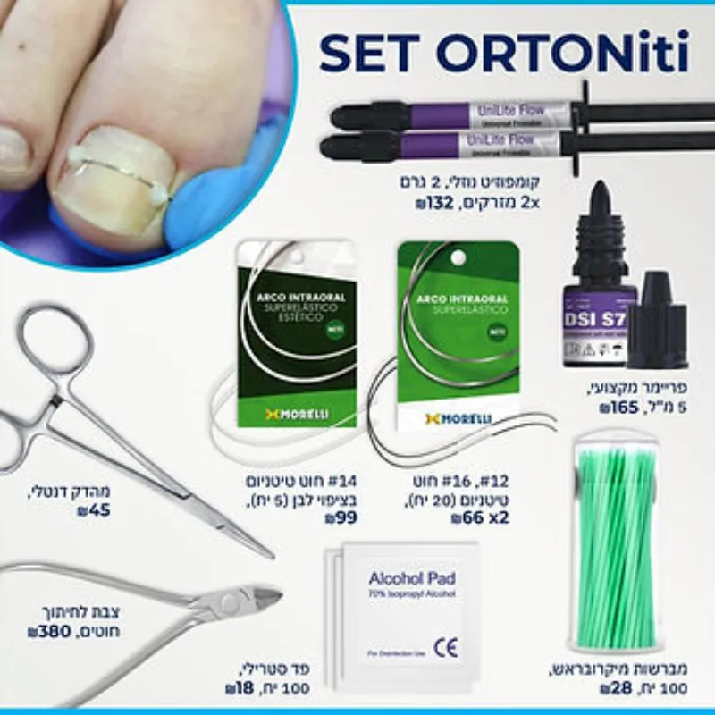 סט אורטוניטי פודו K-2