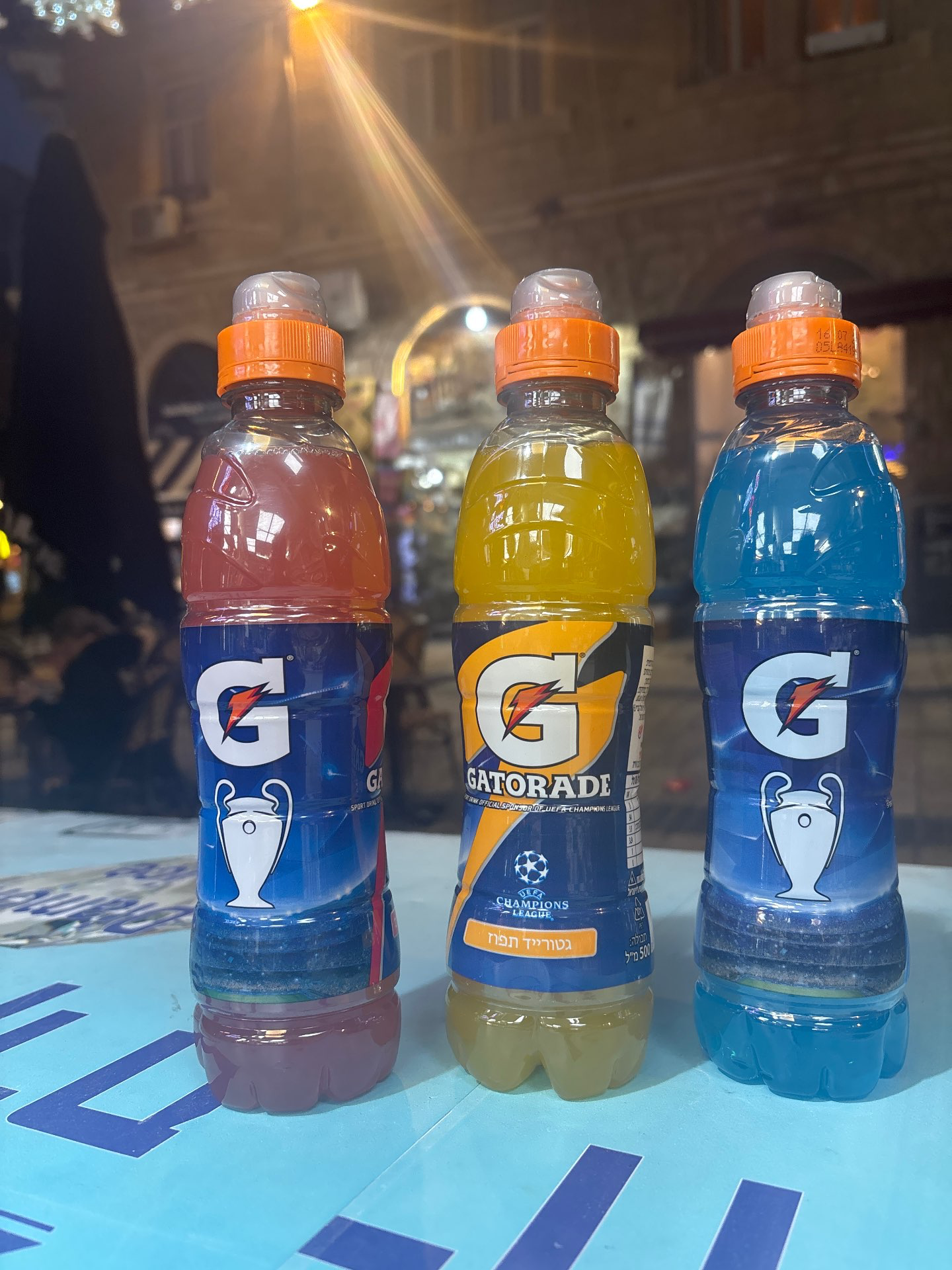 גטורייד במבחר דברים טעמים