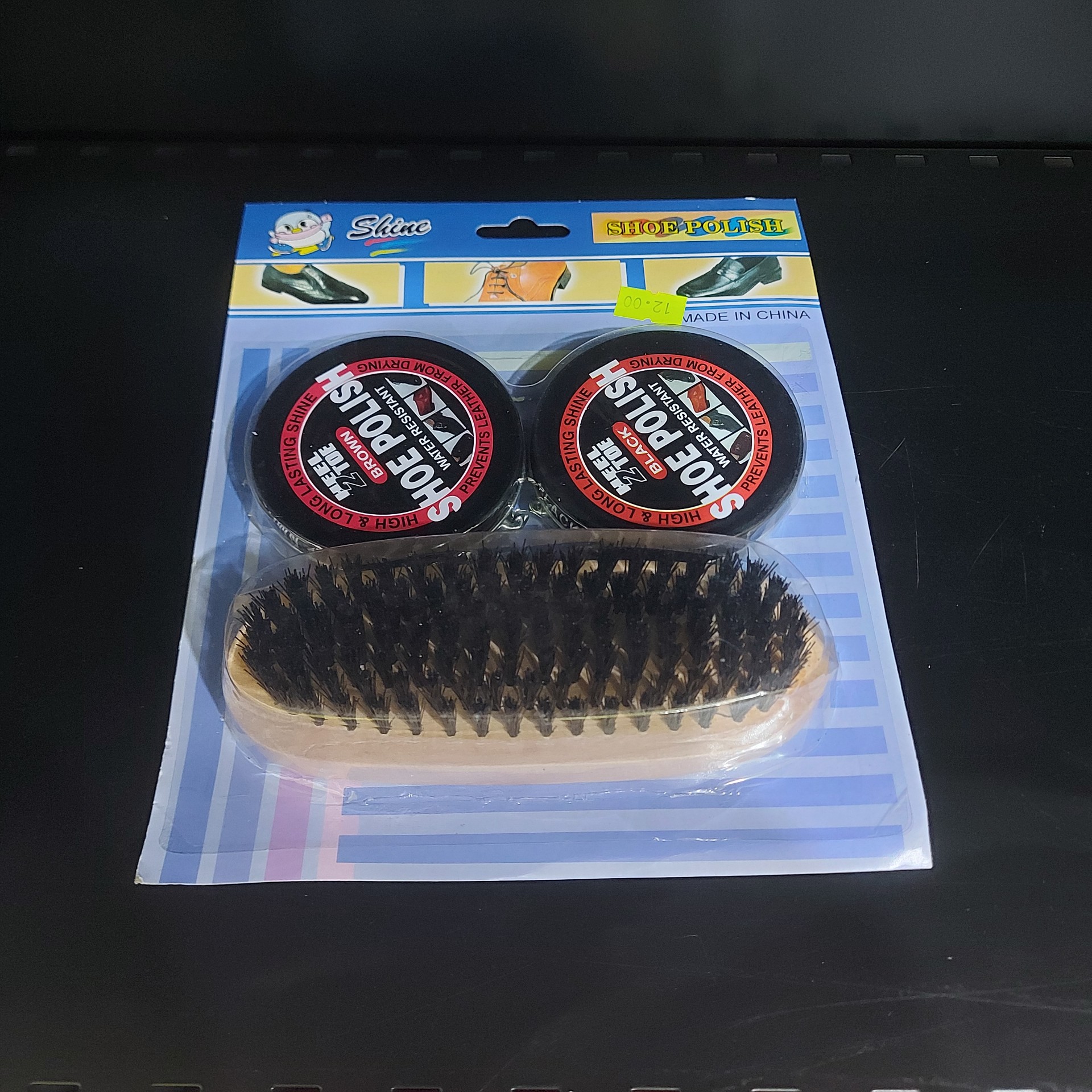 סט משחת נעליים