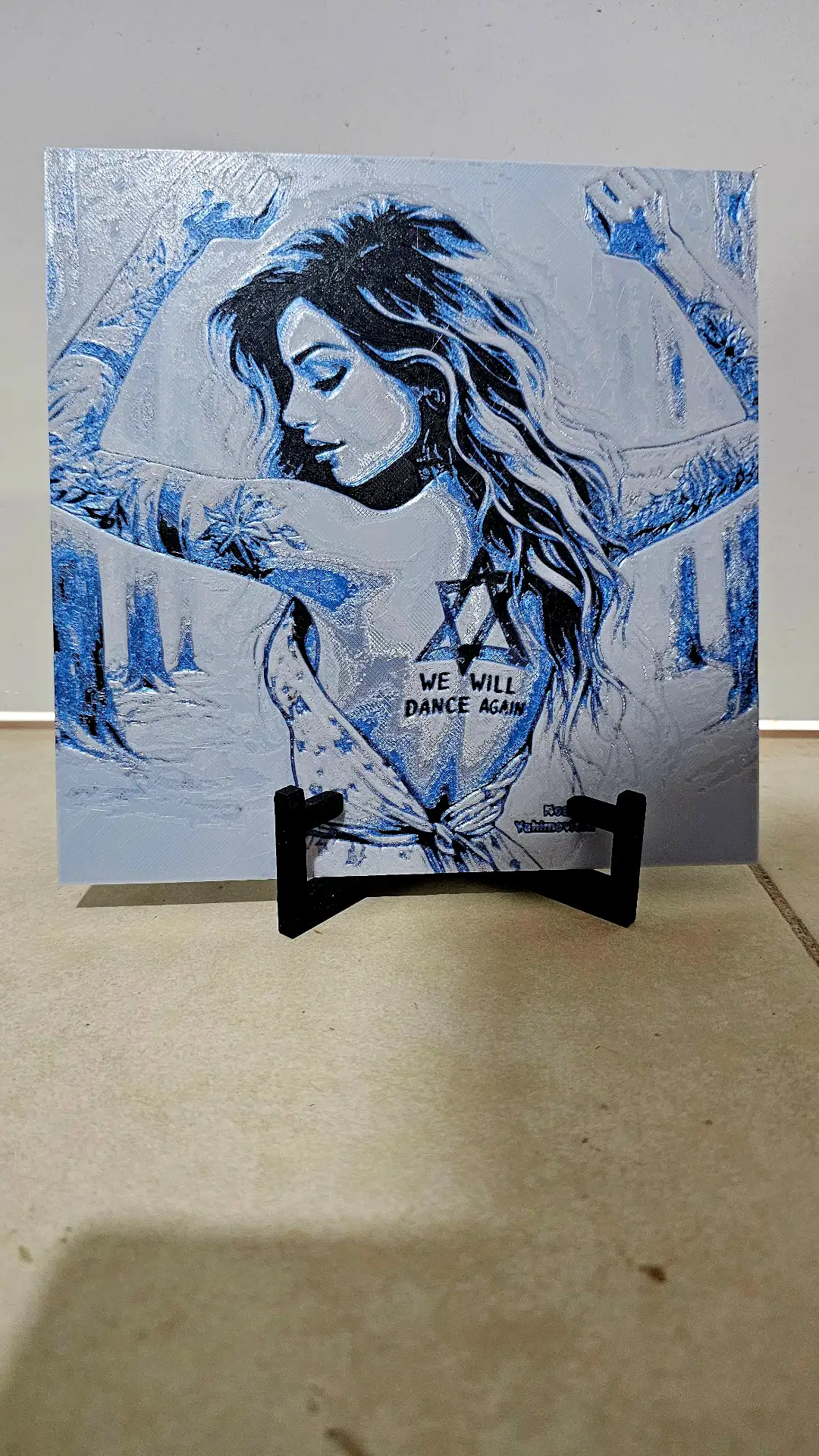 We will dance again- תמונה התקווה