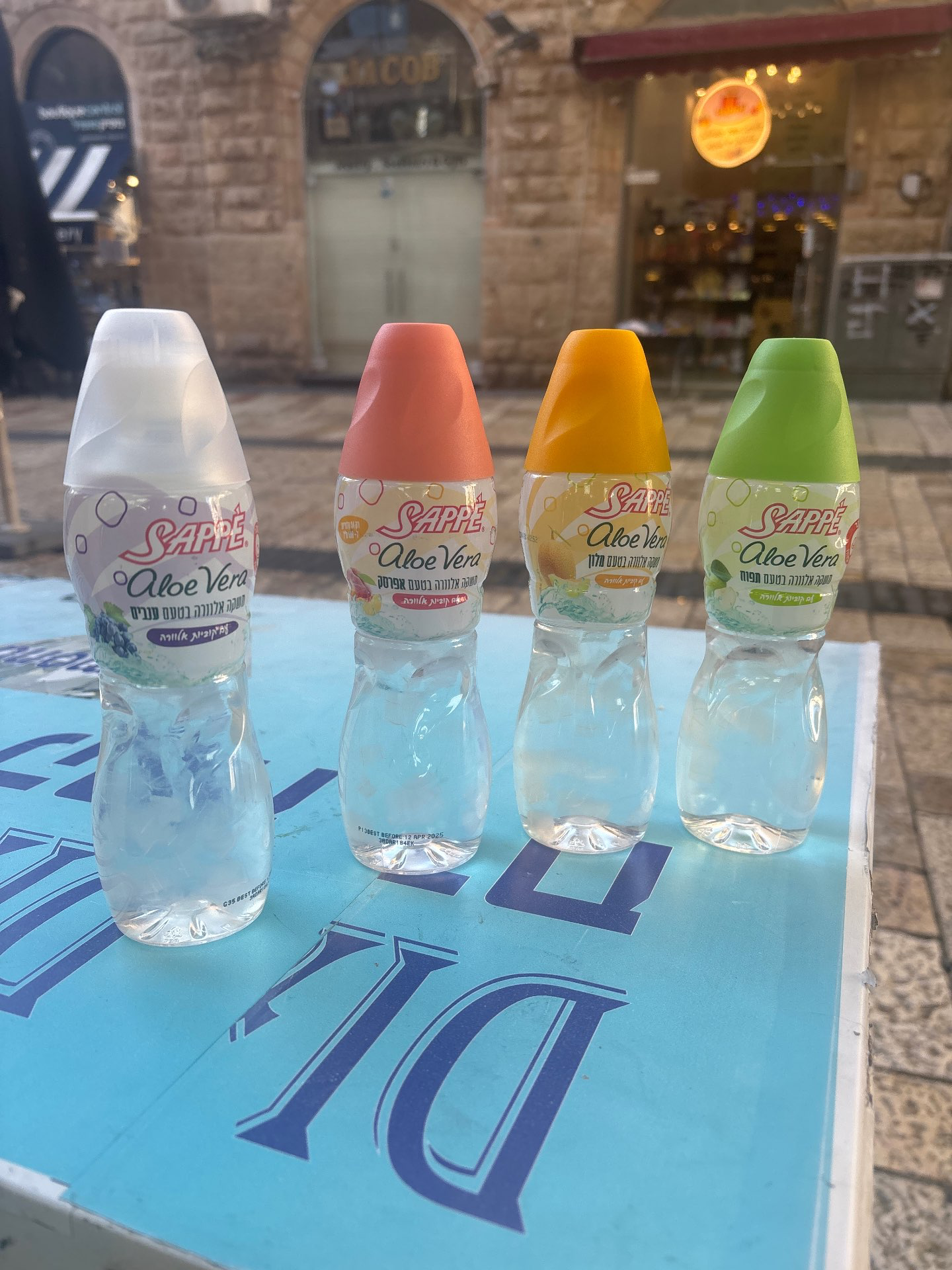 משקה אלוורה במבחר טעמים