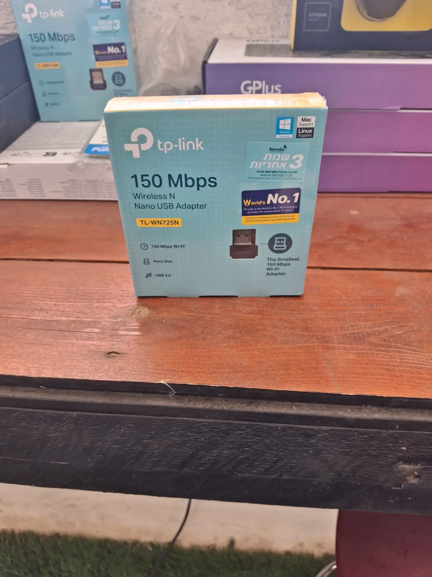 מתאם רשת Tp link