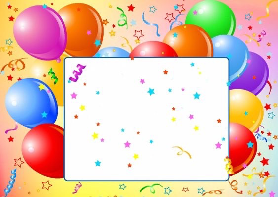 דף אכיל רקע יום הולדת