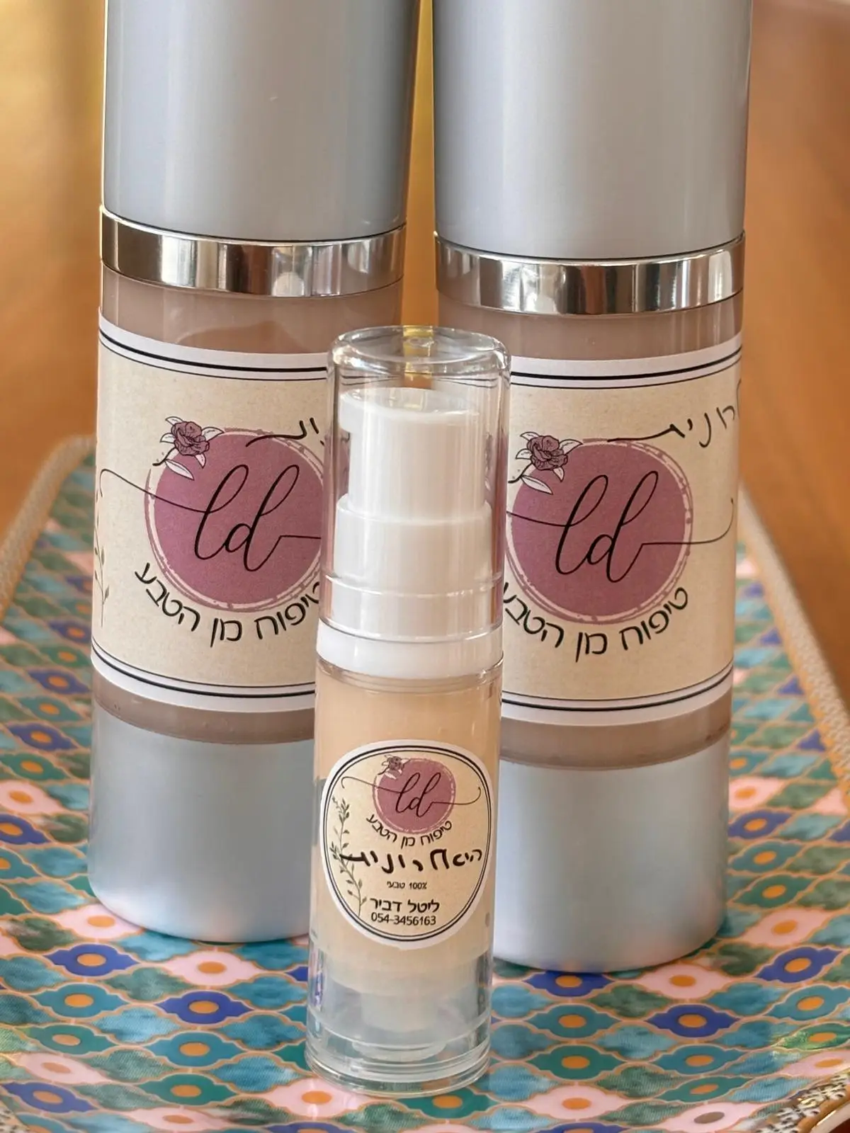 סרום ג׳ל היאלרונית