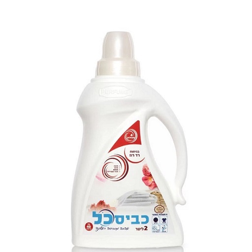 כביסכל רד רוז – 2 ליטר