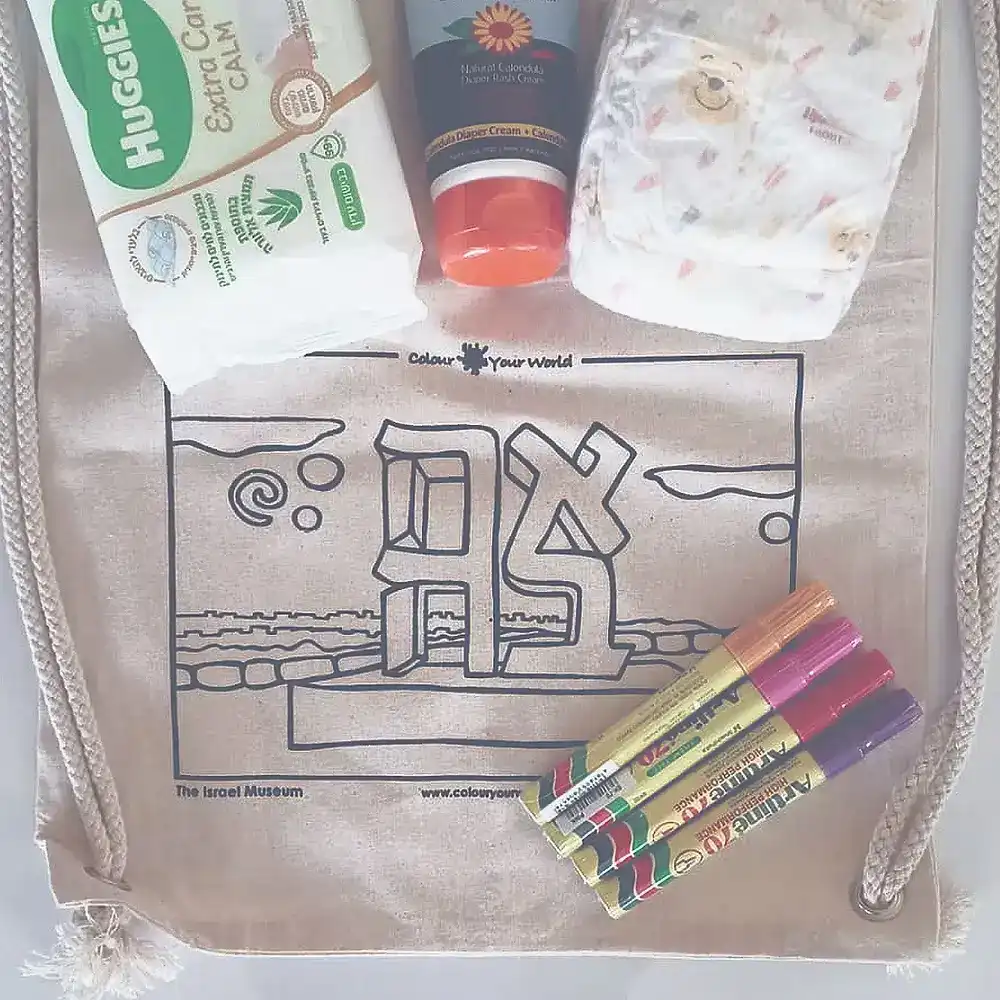 מתנה יצירתית ליולדת ולתינוק | Colour Your World Israel