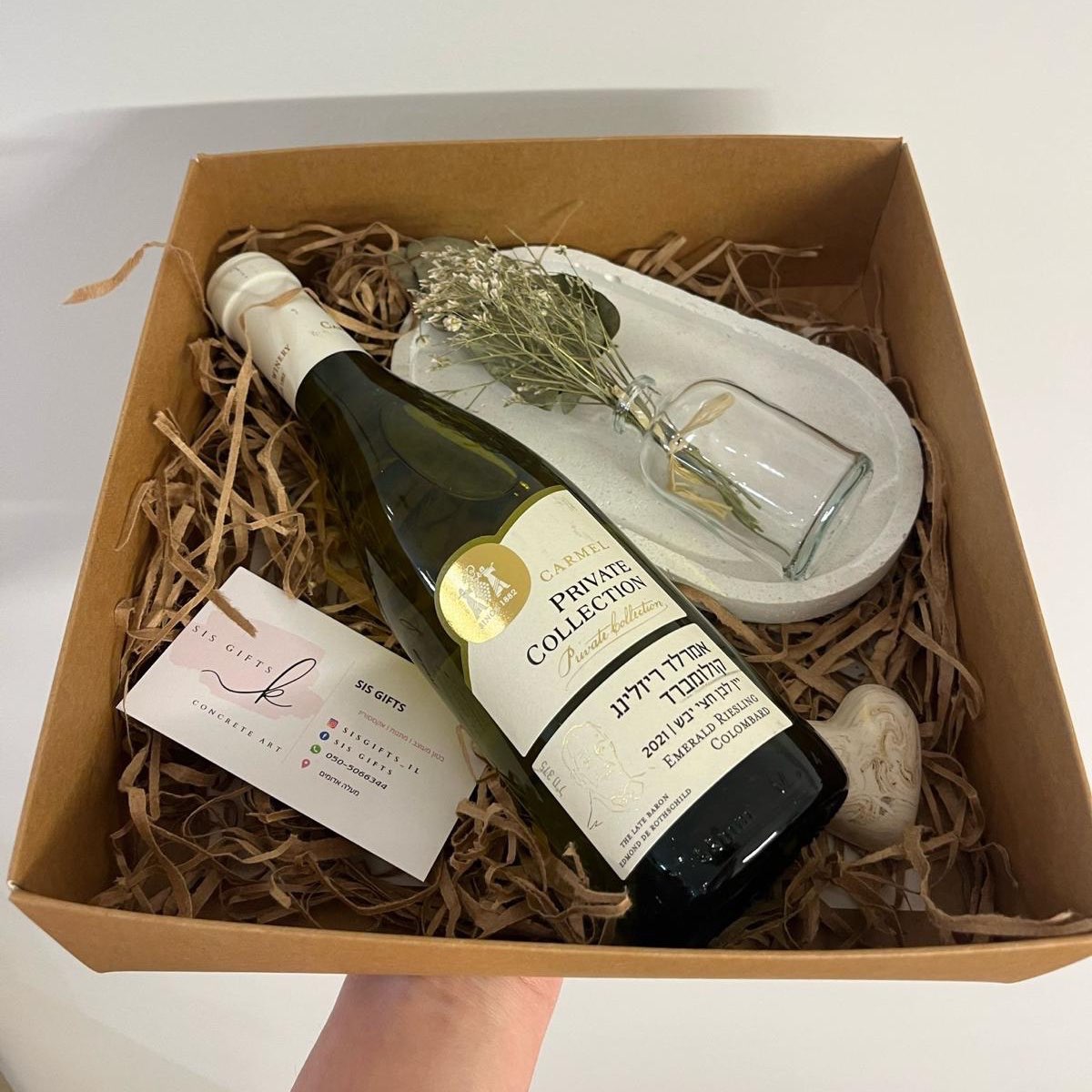 מארז חג הכולל יין מגש ואקססוריז