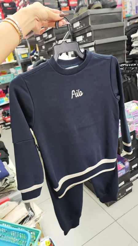 חליפת פילה ילדים