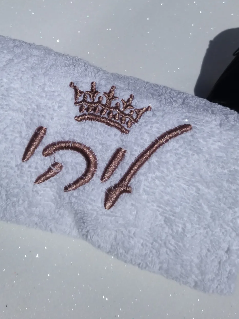 מגבות פנים אישית