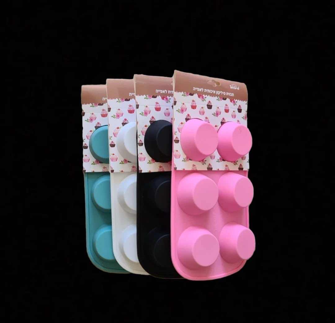 תבנית סיליקון איכותית לאפייה- שישייה שקעים