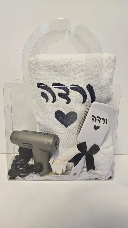 מארז מפנק🖤🤍🩶