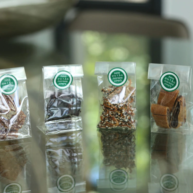 מארז טעימות מלוחים