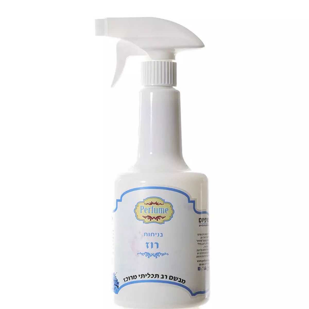 מבשם רב תכליתי רוז 750 מ”ל