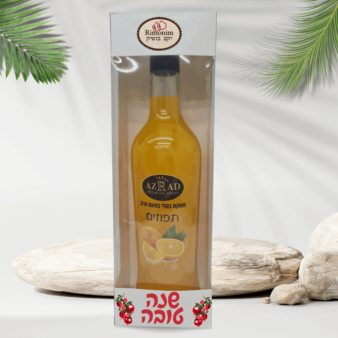 מארז מרשים וחגיגי לבקבוק 1 700 מ"ל ליקר בטעמים או ערק בטעמים או תרכיז ללא אלכוהול בטעמים