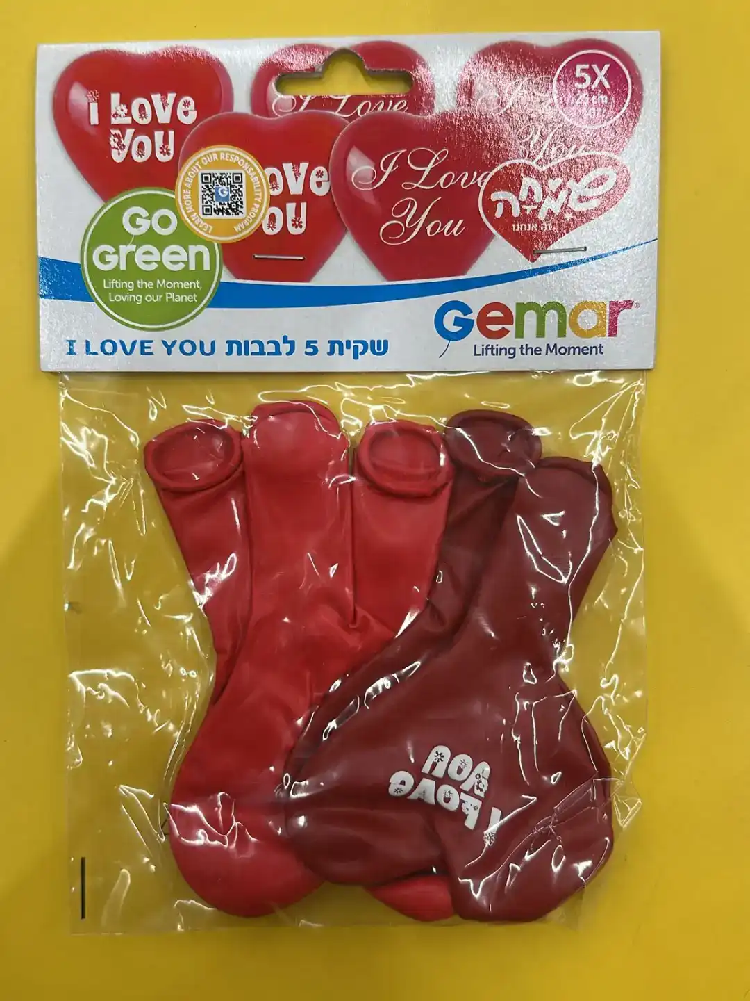 שקית בלונים לב 5 יחידות