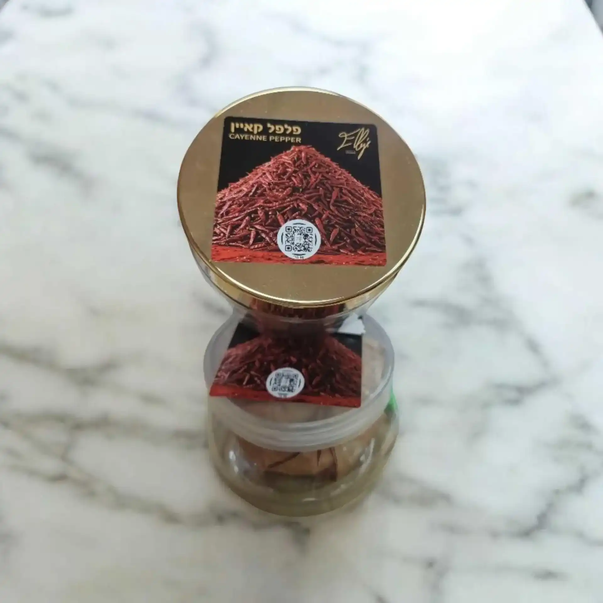 פלפל קאיין טבעי – תבלין עוצמתי לחיזוק הגוף | טוליז פארמה