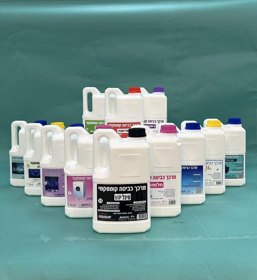 מרכך כביסה – לבדים רכים וניחוח יוקרתי