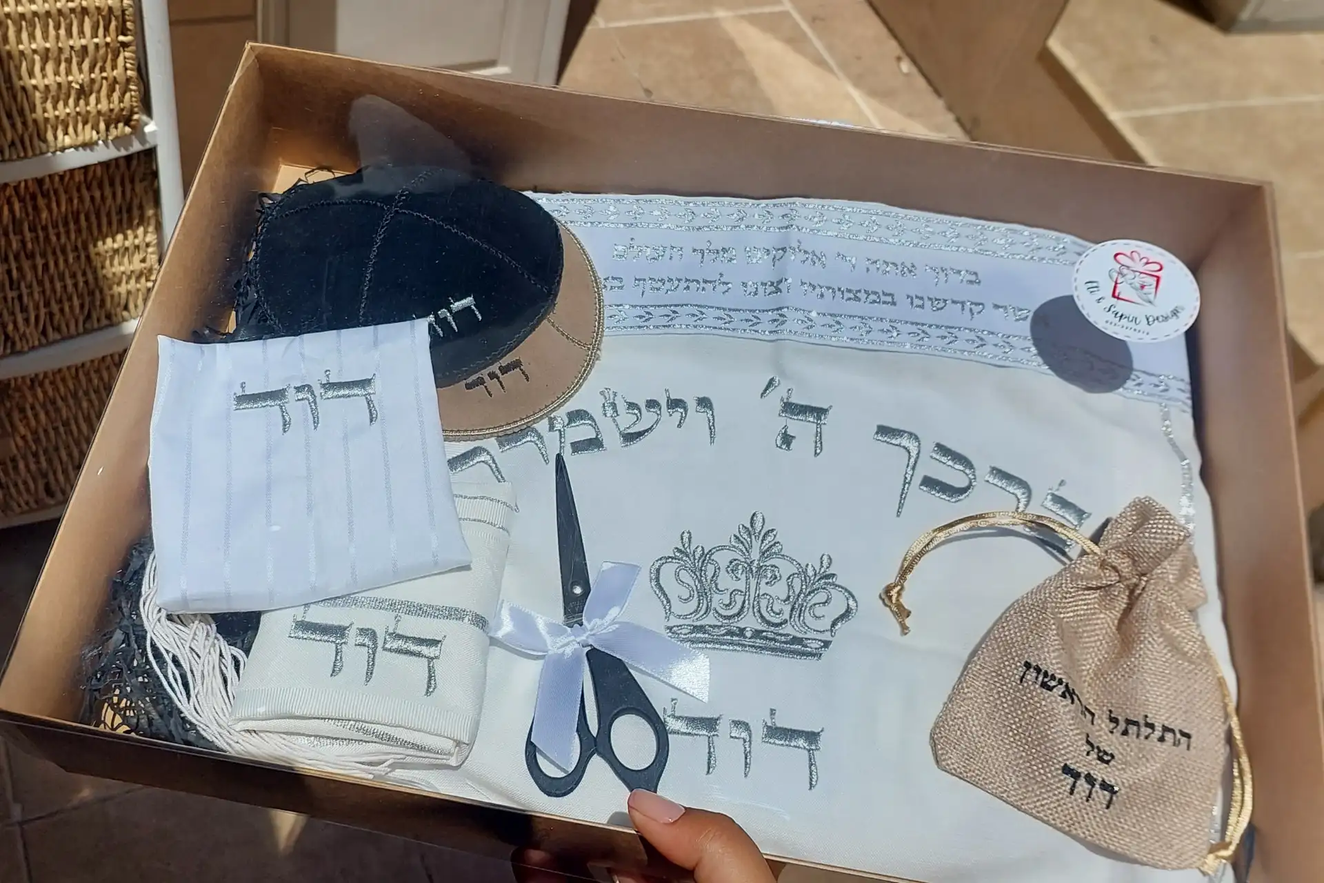 סט חלאקה מהודר⚜️