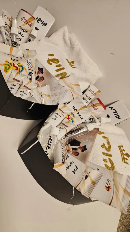 מארז אמבטיה זוגי