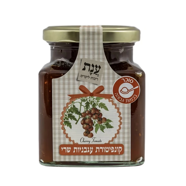 קונפיטורת עגבניות שרי